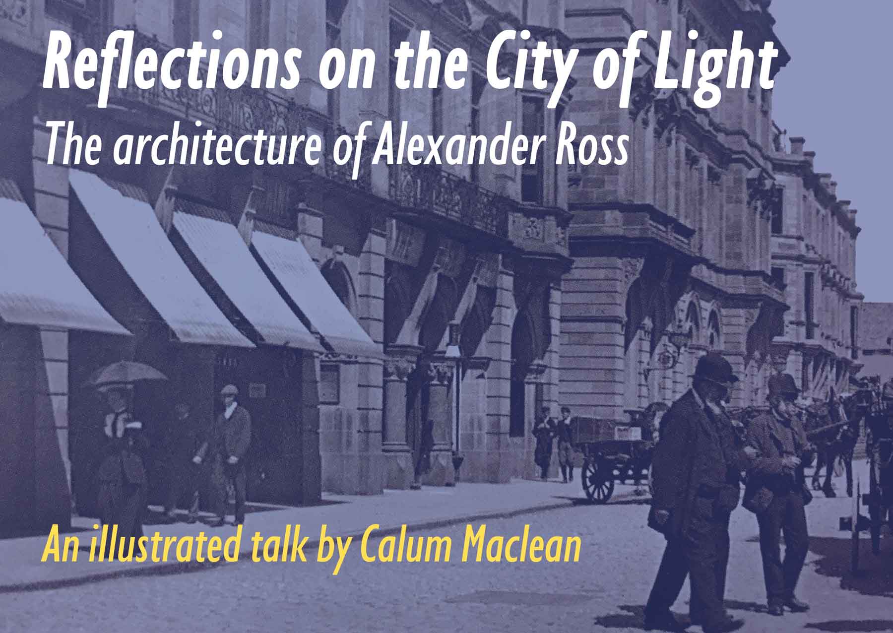 Alexander Ross